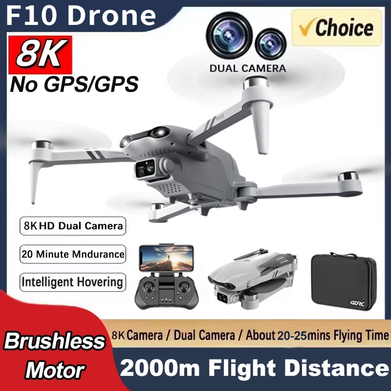 Jjrc Drone X12 - F10 RC Drone 8K มืออาชีพ 1080P