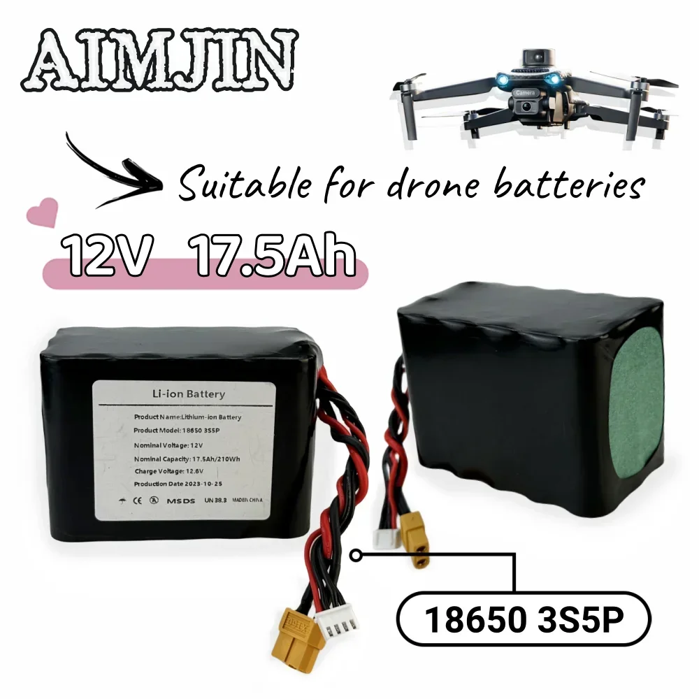 สำหรับเครื่องบินบังคับวิทยุ โด - Drone Battery Bag บทวิจารณ์และราคา